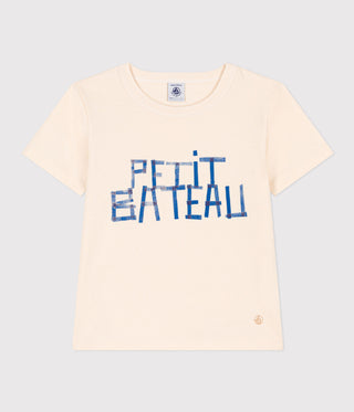 Children's Short-Sleeved Cotton T-shirt