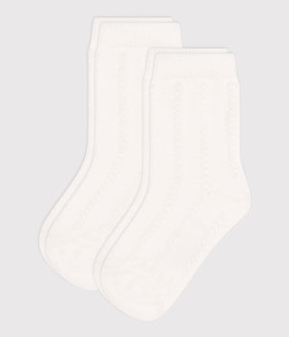 Babies' Plain Cotton Jersey Socks - 2-Pack