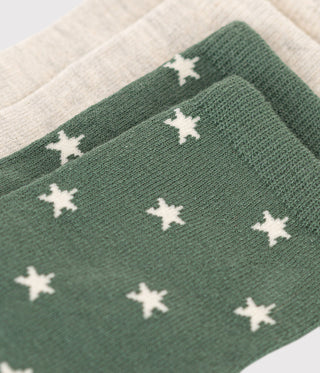 Children's Star Cotton Socks - 2-Pack