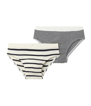 Boys' Striped Boxer Brief - 2-Pack