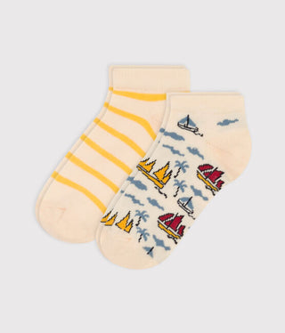Children's Explorer Cotton Jersey Socks - Pack of 2