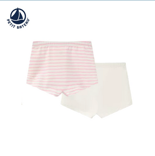 Girls' Unicorn-Print Cotton Shorties - 2-Pack