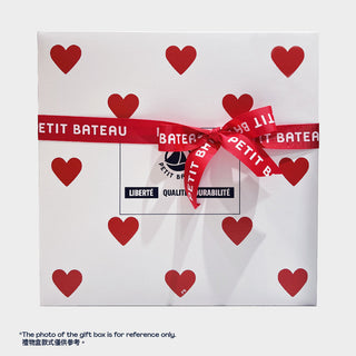 Gift Box/ Paper Bag