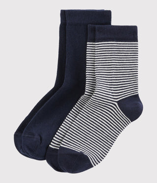Children's Pinstriped Socks - 2-Pack 