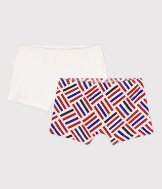 GIRLS' COTTON HIPSTERS - 2-PACK