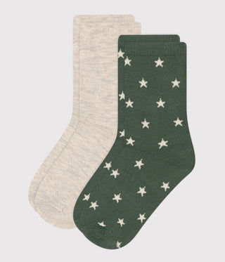 Children's Star Cotton Socks - 2-Pack