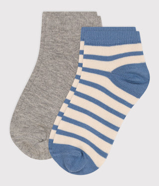 Children's Stripy Cotton Socks - 2-Pack
