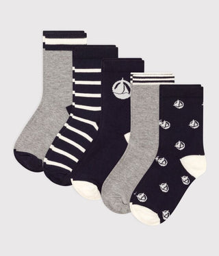 Boys' Socks - 5-Pack