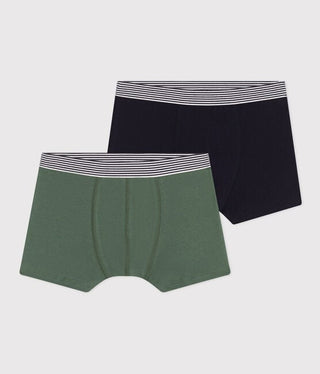 Junior Plain Cotton and Elastane Boxer Shorts - 2-Pack