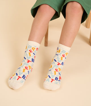 Children's Petit Bateau Cotton Socks - 2-Pack