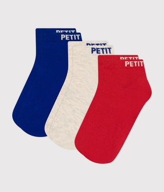 Children's Plain Cotton Socks - 3 -Pack