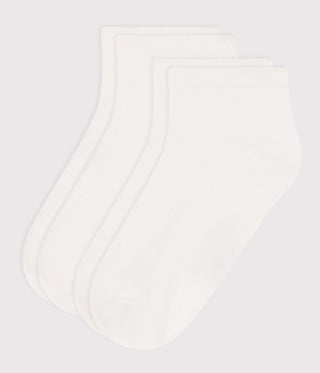 Children's Plain Cotton Ankle Socks - 2-Pack