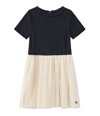 Girl's Short-Sleeved Dress