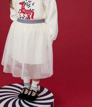 Girls' Plain Sequinned Tulle Skirt