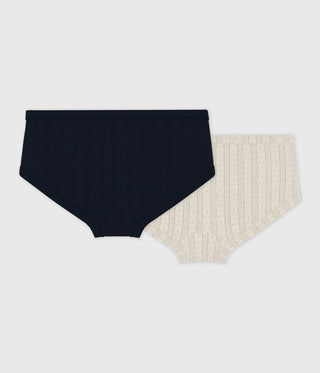 Girls' Plain Openwork Cotton High-Waist Pants - 2-Pack