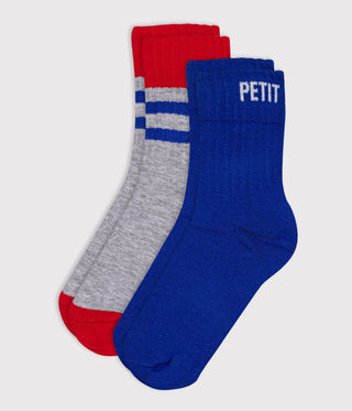 Children's Sporty Cotton Socks - 2-Pack