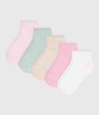 Children's Plain Cotton Socks - 5-Pack