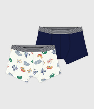 Children's Mask-Print Cotton Boxers - 2-Pack