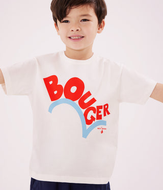 Children's Short-Sleeved Cotton T-Shirt