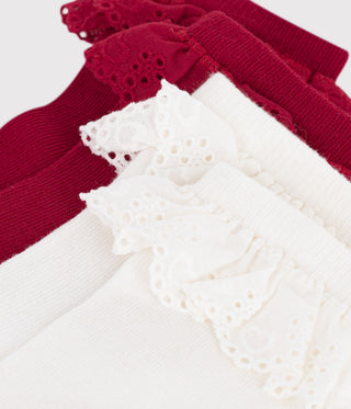 Babies' Frilly Cotton Socks - 2-Pack