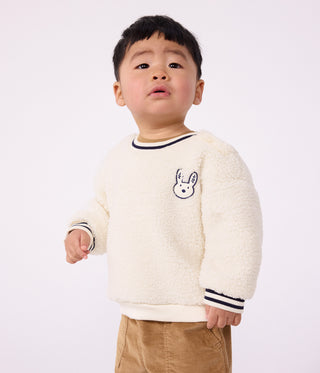 Babies' Plain Sherpa Fleece
