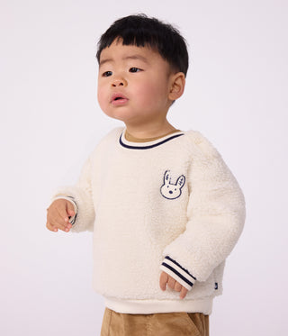 Babies' Plain Sherpa Fleece