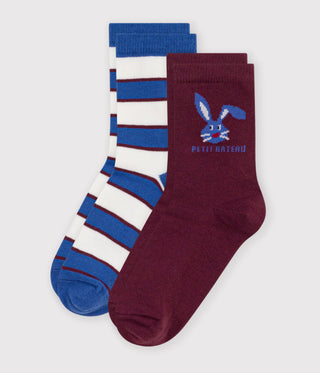 Children's Cotton Socks with Stripes and an Animal Pattern - 2-Pack