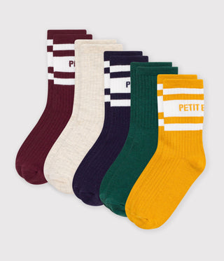 Children's Plain Cotton Socks - 5-Pack