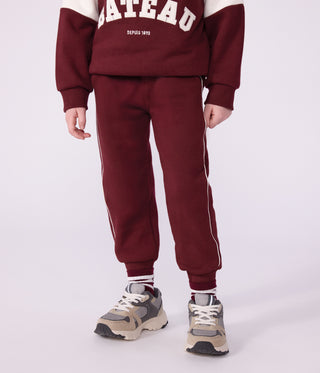 Children's Cotton Jogging Bottoms
