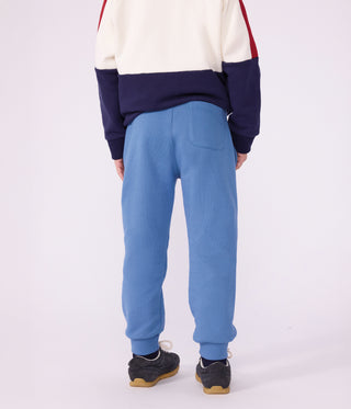 Boys' Cotton Jogging Bottoms