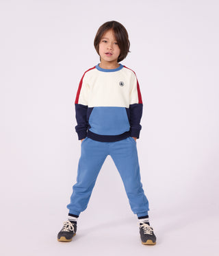 Boys' Cotton Jogging Bottoms