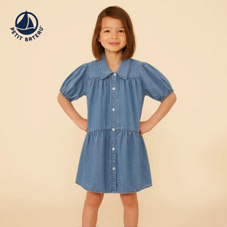 Girls' Tencel Short Sleeve Dress