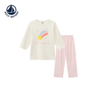 Girls' Shotting Star Printed Cotton Pyjamas