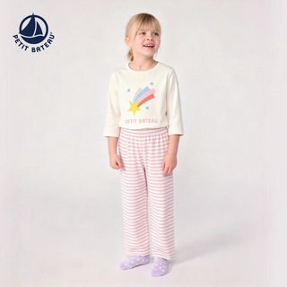 Girls' Shotting Star Printed Cotton Pyjamas