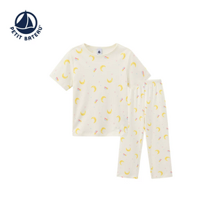 Children's Moon and Rocket Print Short-Sleeved Cotton Pyjamas