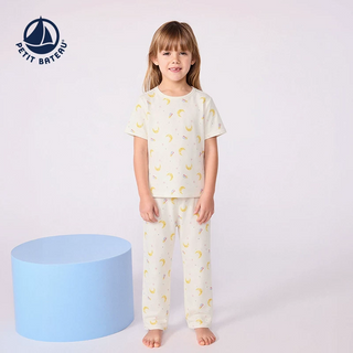 Children's Moon and Rocket Print Short-Sleeved Cotton Pyjamas