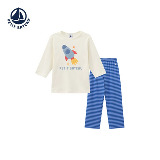 Children's Rocket Print Cotton Pyjamas
