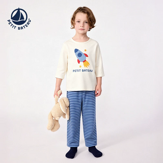 Children's Rocket Print Cotton Pyjamas