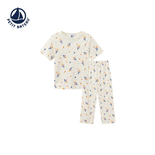 Children's Rocket Print Cotton Pyjamas