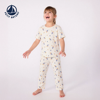 Children's Rocket Print Cotton Pyjamas