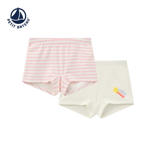 Girls' Unicorn-Print Cotton Shorties - 2-Pack