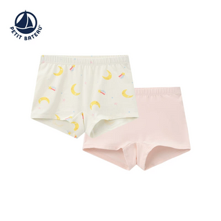 Girls' Unicorn-Print Cotton Shorties - 2-Pack