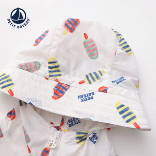 Children's Sun Protection Lightweight Windbreaker