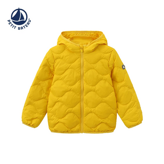 Children's Goose Down Jacket