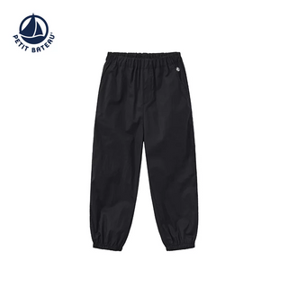 Children's Cotton Jogger Pants