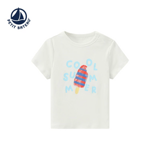 Children's Short-Sleeved Quick-Dry Cotton T-Shirt
