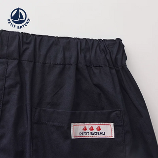 Boy's Short