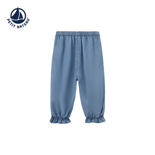 Babies' Tencel Bloomers Pants