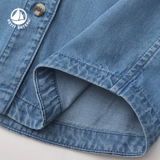 Boys' Tencel Short-Sleeve Shirt