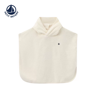 Children's Hooded Beach Towel Poncho